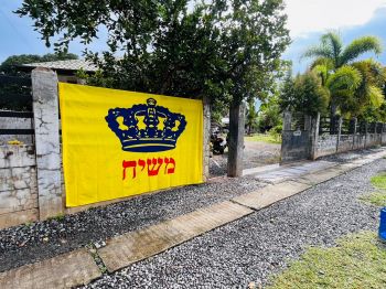 לקבלת פני משיח: בית חב"ד חדש נפתח באיי הפיליפינים